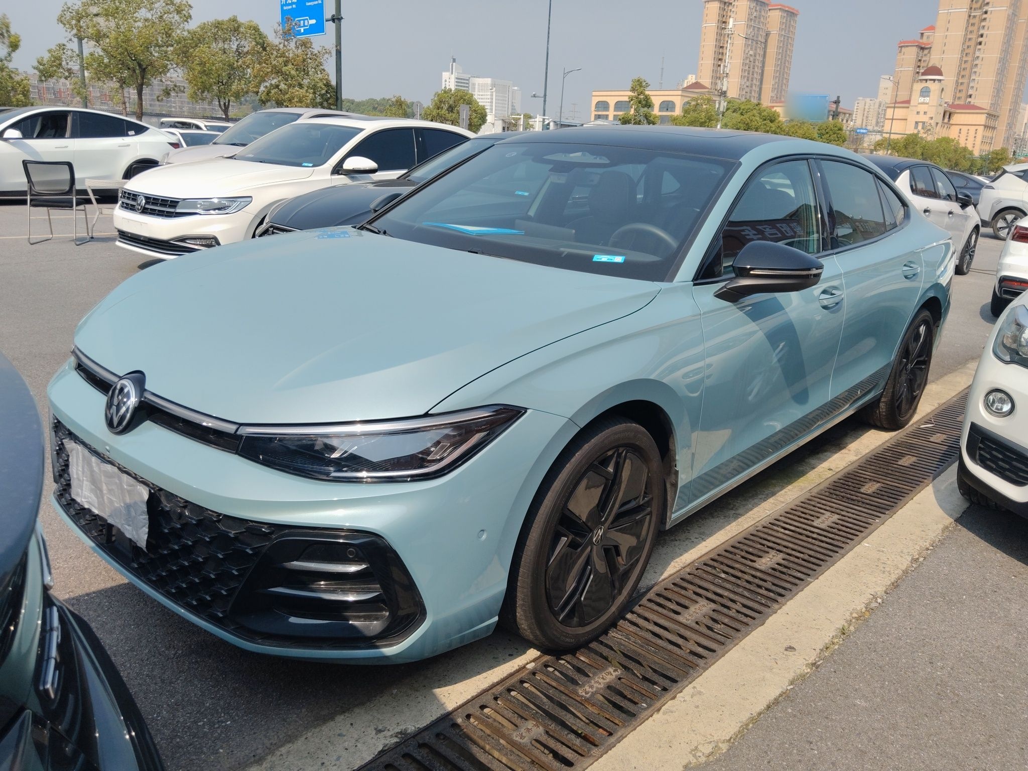 Parte inferior delantera