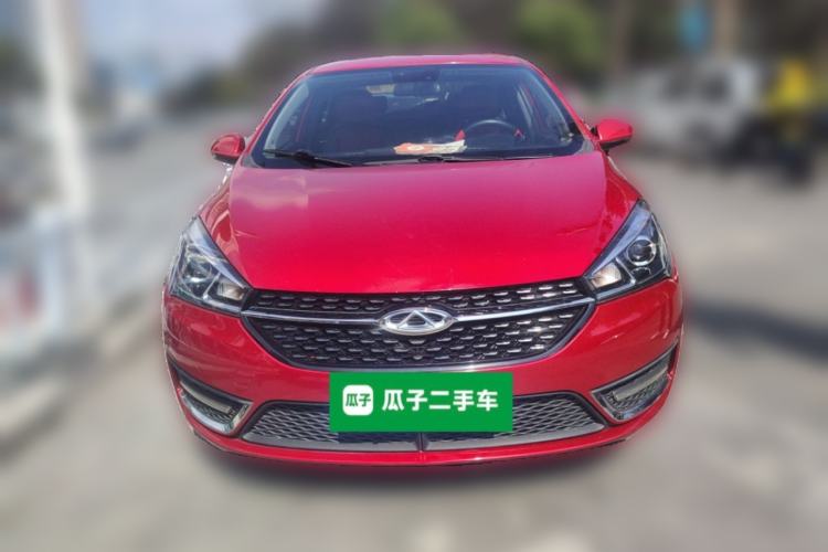 Used Chery Arrizo 5 2017 1.5L CVT Luxury Edition Front
