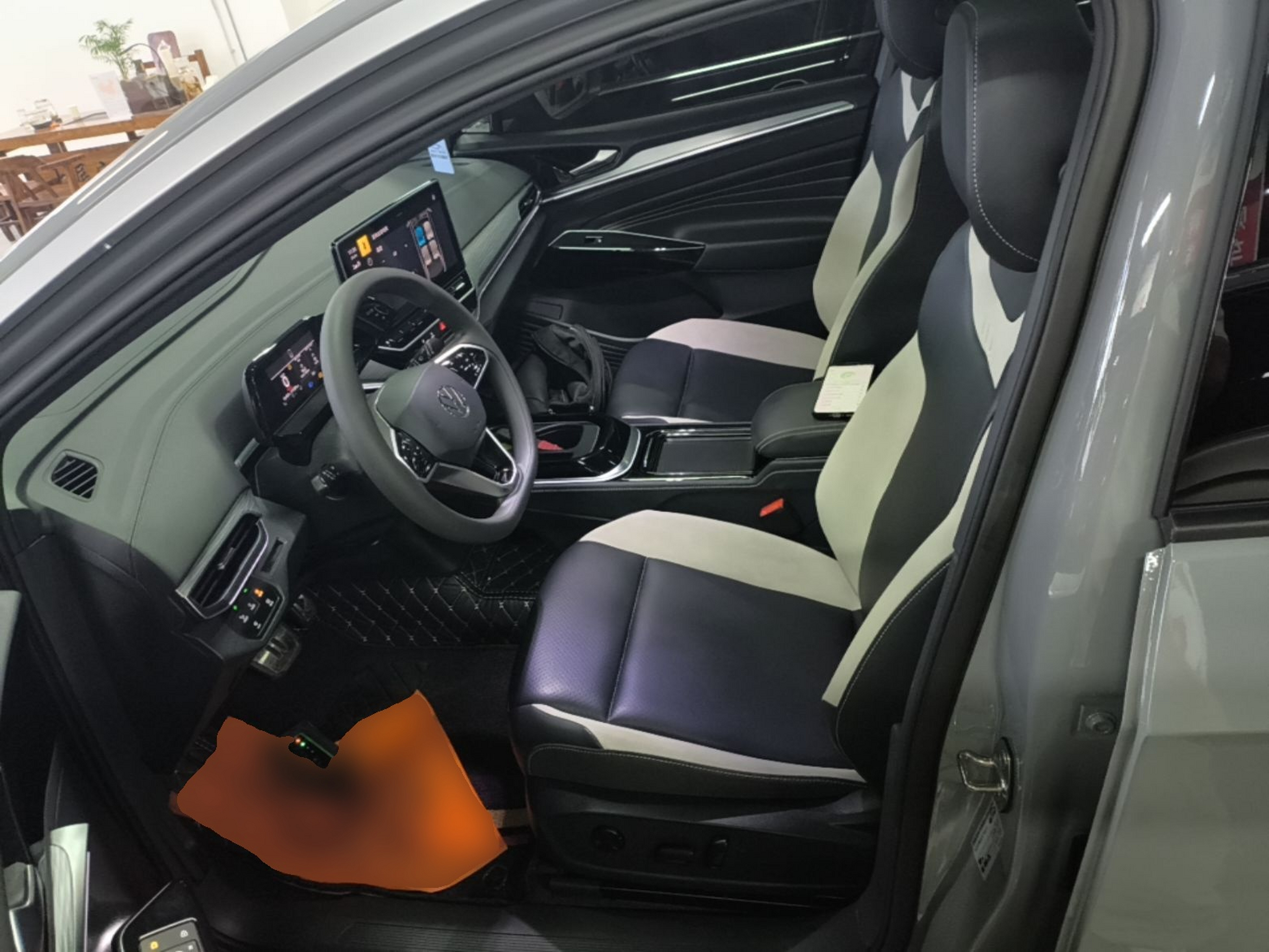 Front Interior