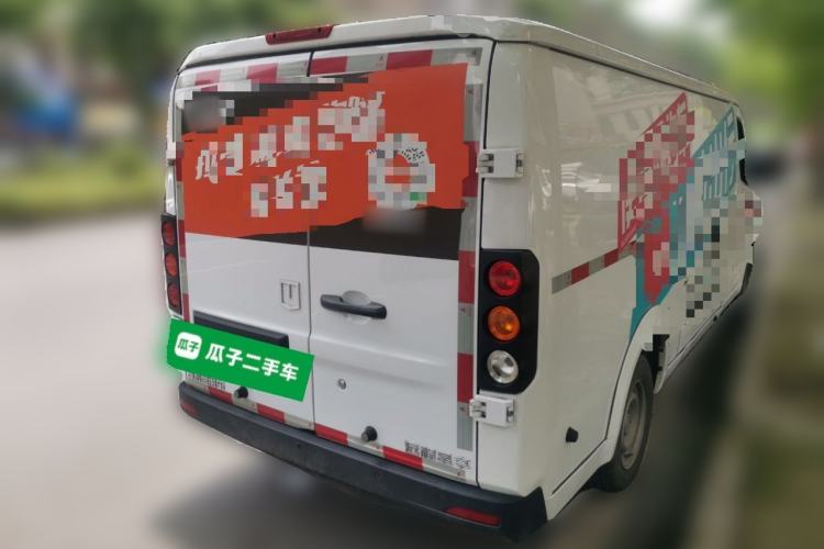 Used Farizon Xingxiang V 