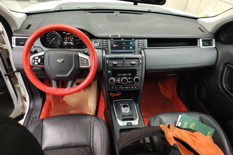 Used Land Rover Discovery Sport 2016 2.0T S
