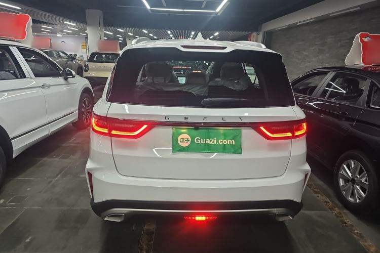 Used Geely Auto Haoyue PRO 2024 1.5T DCT Zongheng+ Rear