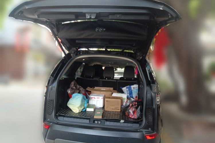 Used Land Rover Discovery 2020 2.0T SE Trunk