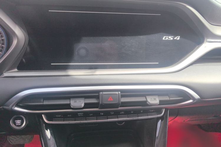 Used GAC Trumpchi GS4 2021 270T Automatic Elite Tech Edition
