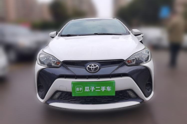 Used Toyota YARiS L Zhi Xuan 2017 1.5E CVT Enhanced Performance Edition