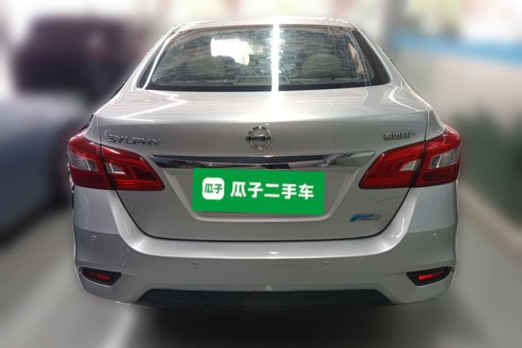 Used Nissan Sylphy 2016 1.6XV CVT Smart Enjoyment Version Rear