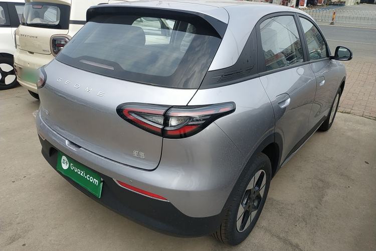 Used Geely Galaxy Geome 2026 Model 310km Dream Edition
