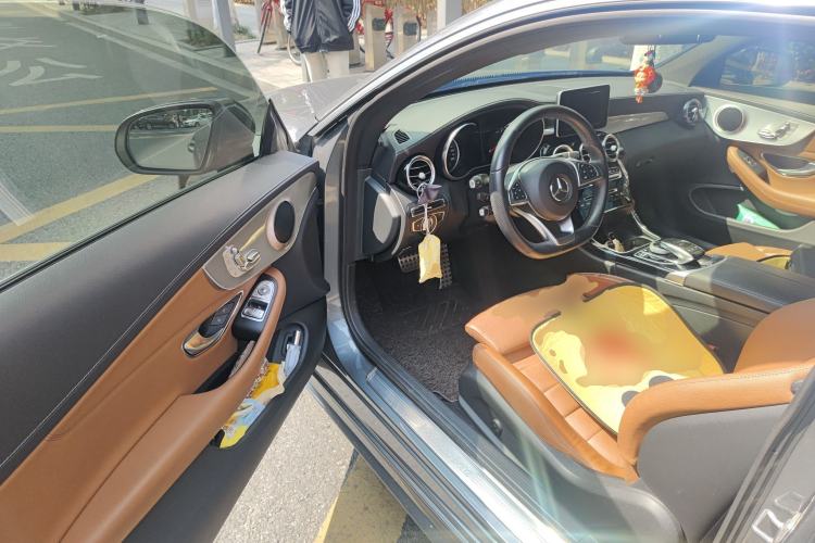 Used Mercedes-Benz C-Class (Import) 2018 C 200 Coupe