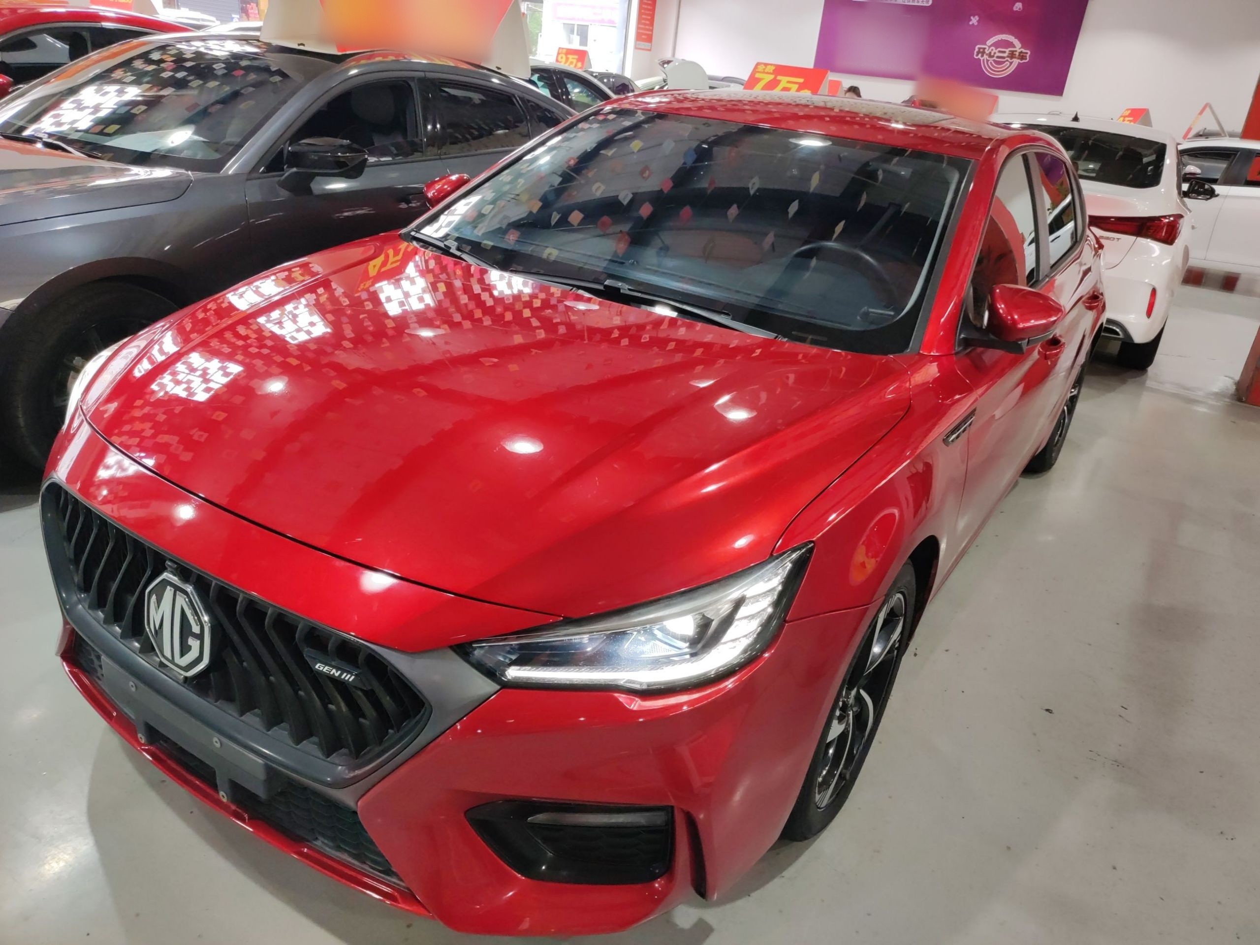 Parte inferior delantera