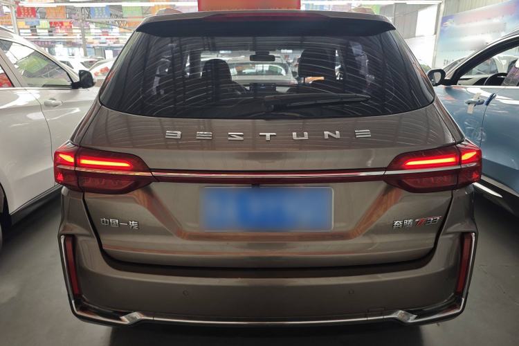 Used Bestune T33 2019 1.6L Automatic Luxury Edition China VI