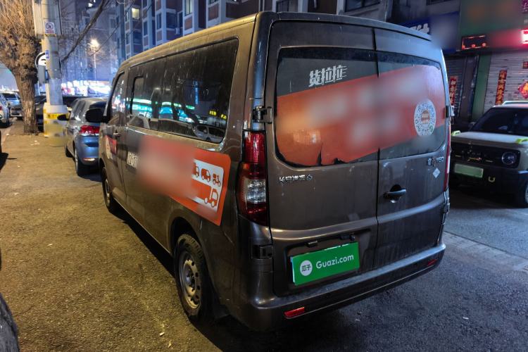 Used CHANGAN KAICHENG Ruixing M60 2023 1.6L CNG Comfort-Grade 6-Seater Passenger Vehicle Rear Left 45 Deg