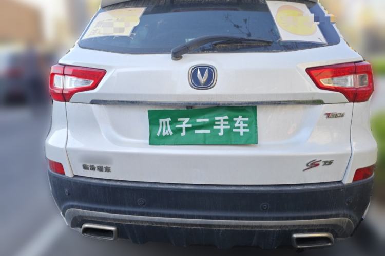 Used CHANGAN CS75 2017 Shangkui Edition 1.5T Automatic Fengxiang Model