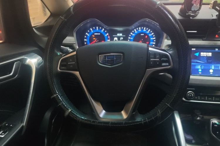 Used Geely Auto Vision X3 2017 1.5L Automatic Elite Model