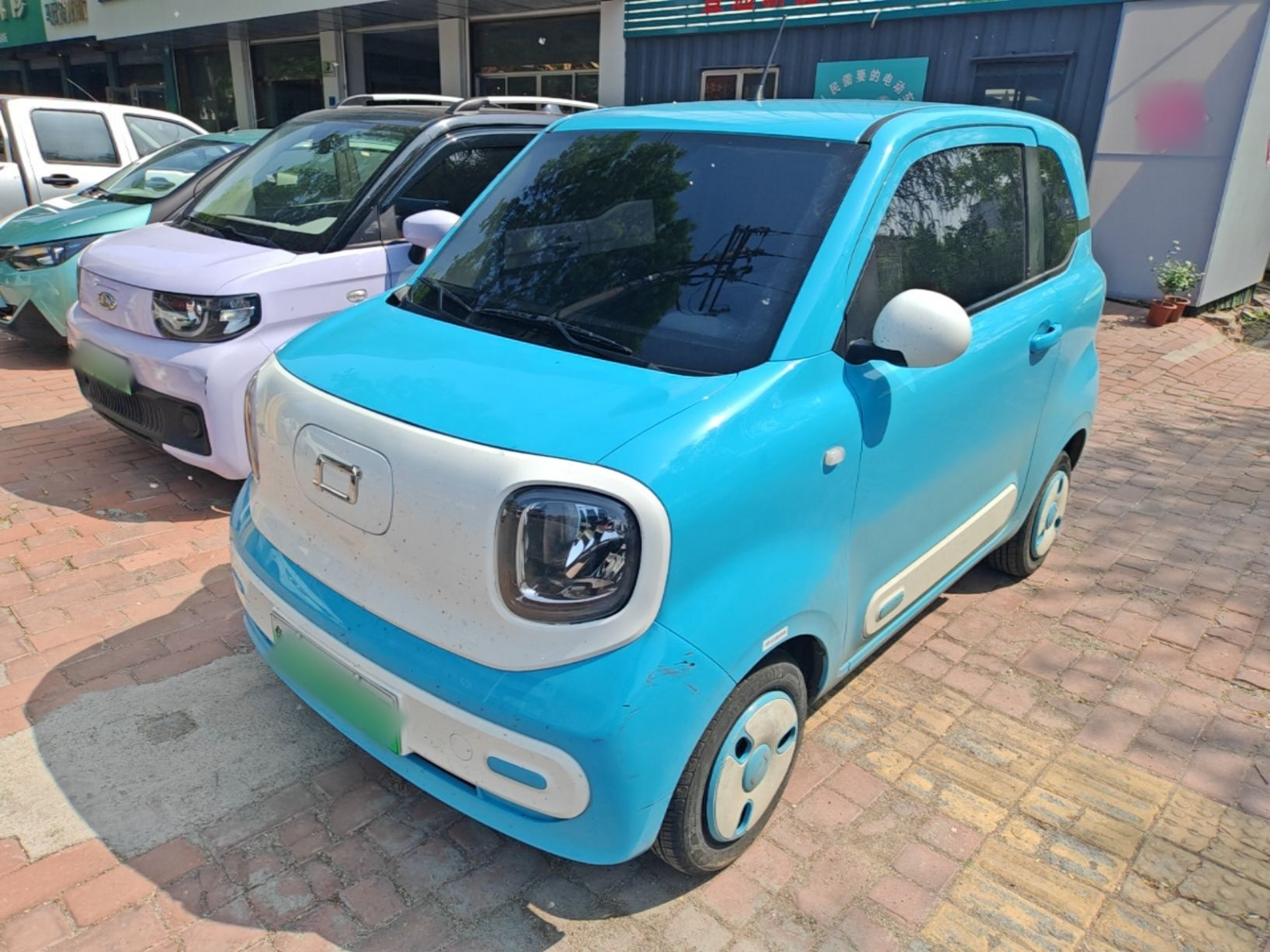 Parte inferior delantera