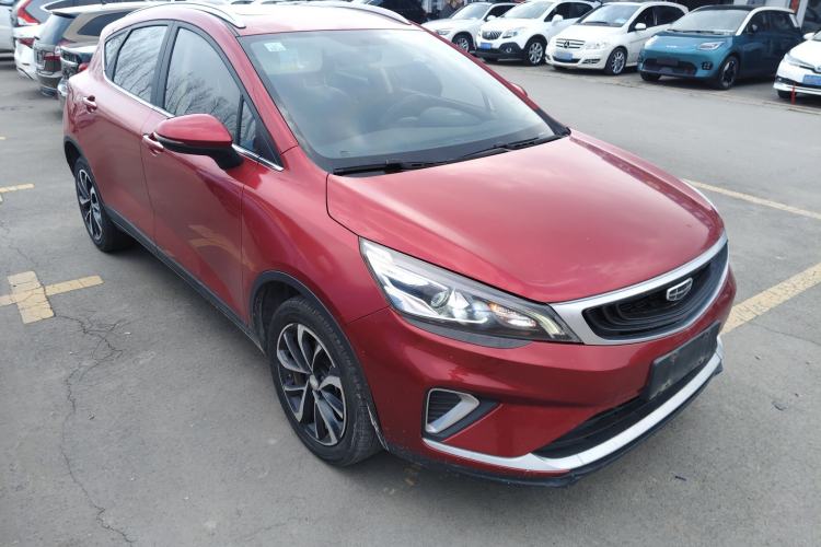 Used Geely Auto Emgrand GS 2020 1.4T CVT Ya