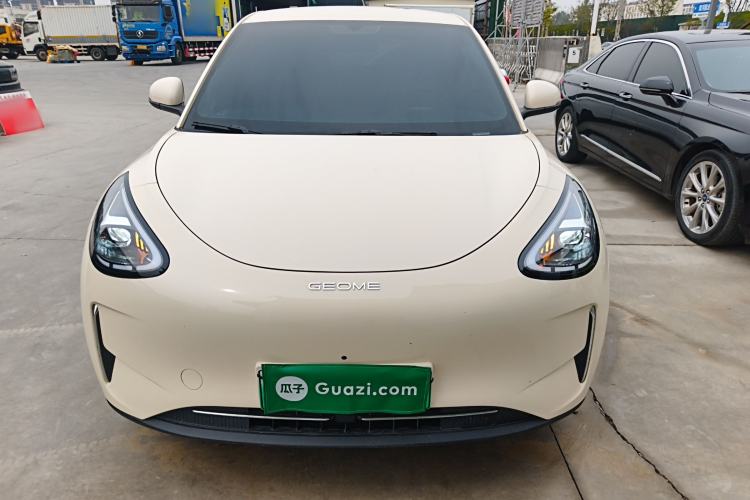 Used Geely Galaxy Geome 2025 310km Dream Edition Front