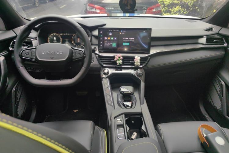 Used Lynk & Co 06 2023 Remix 1.5T Dynamic Halo
