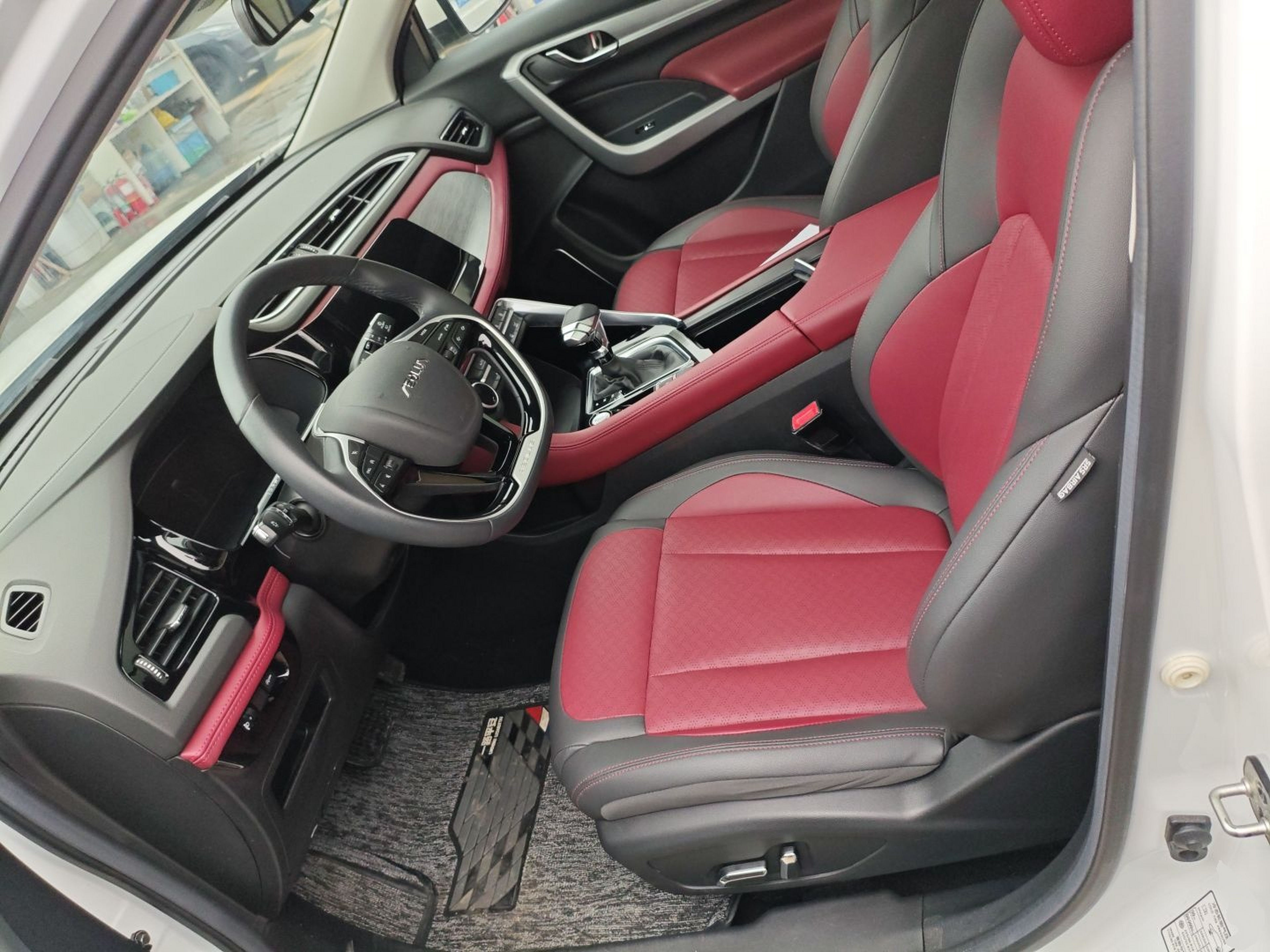 Avant de la voiture