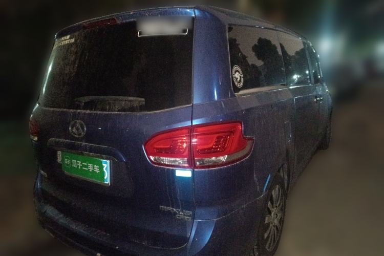 Used SAIC MAXUS G10 2014 2.0T Automatic Luxury Executive Edition
