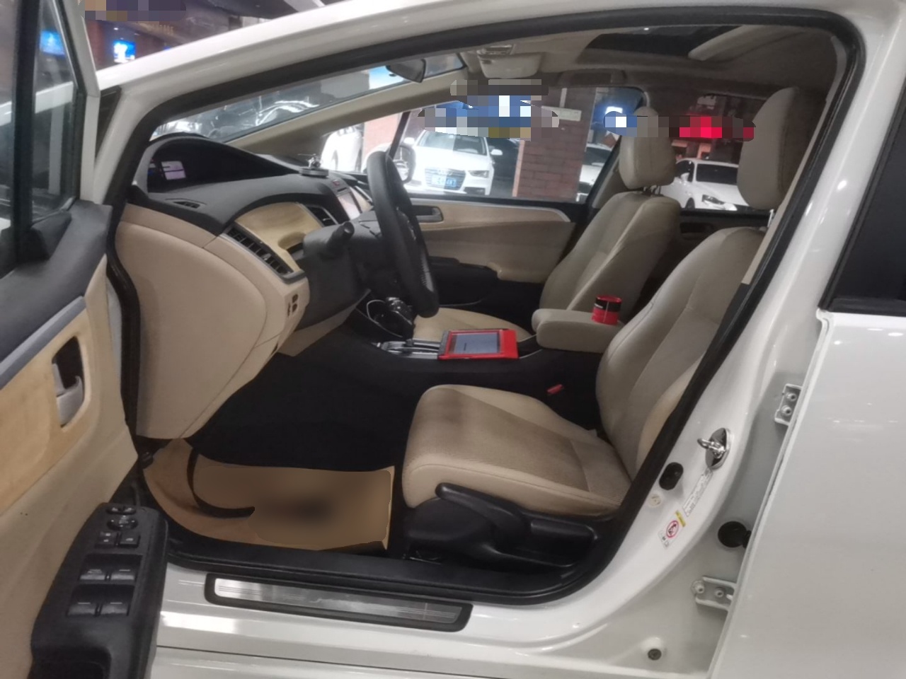 Avant de la voiture