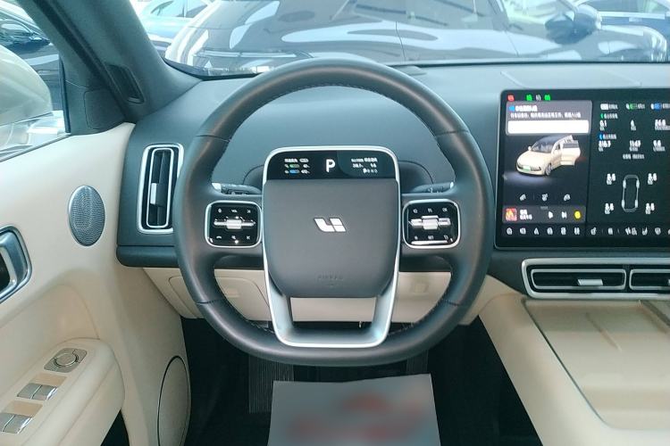 Used Li Auto L9 2022 Max model
