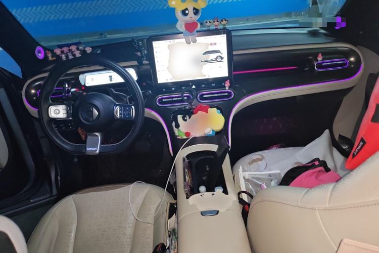 Used smart #1 2022 Premium Edition Center Console