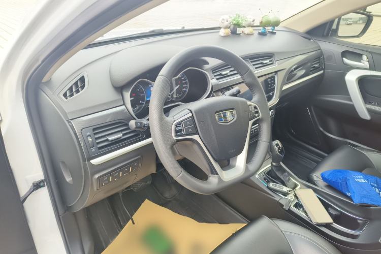 Used Geely Auto Emgrand 2017 Sedan Million Edition 1.5L CVT Upward Version
