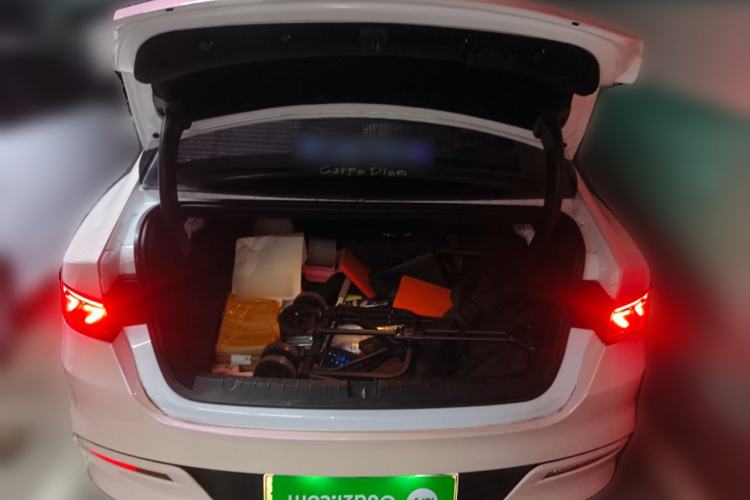 Used BYD Qin PLUS 2023 Champion Edition DM-i 55KM Leading Model
