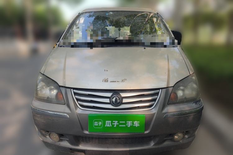 Used FORTHING Lingzhi 2014 M3 1.6L 7-Seater Comfort Model Front