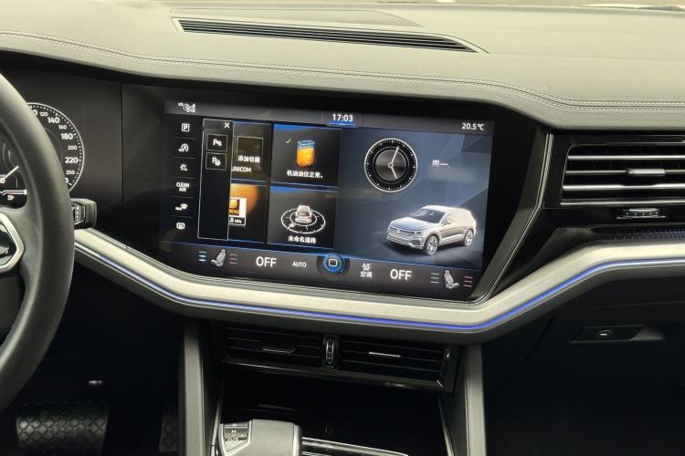 Used Volkswagen Touareg 2022 2.0 TSI RuiShang Edition Interior 11
