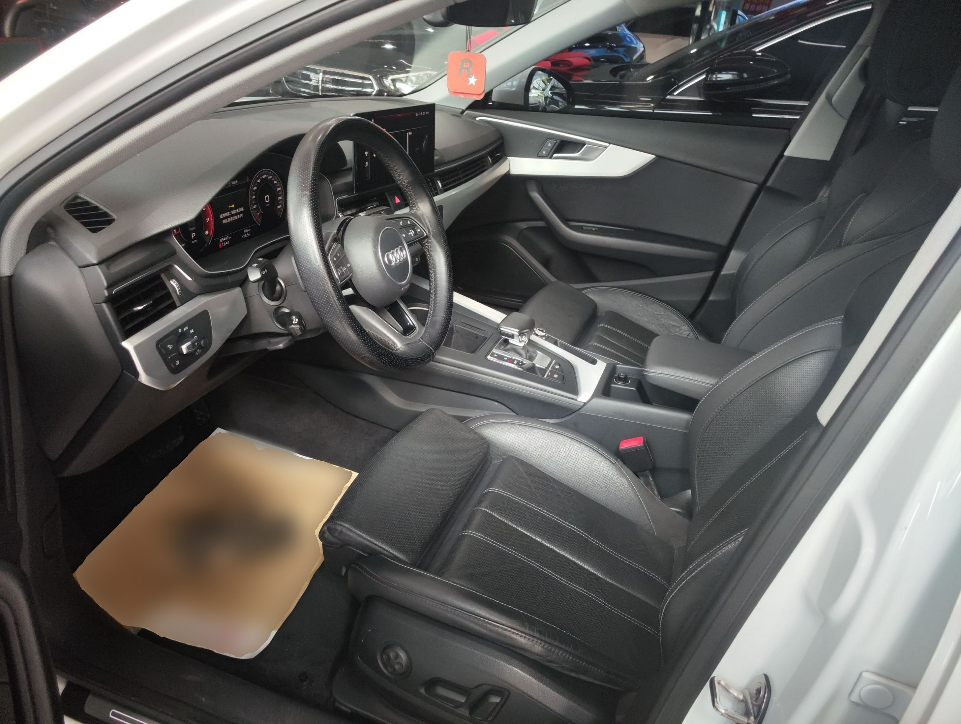 Avant de la voiture