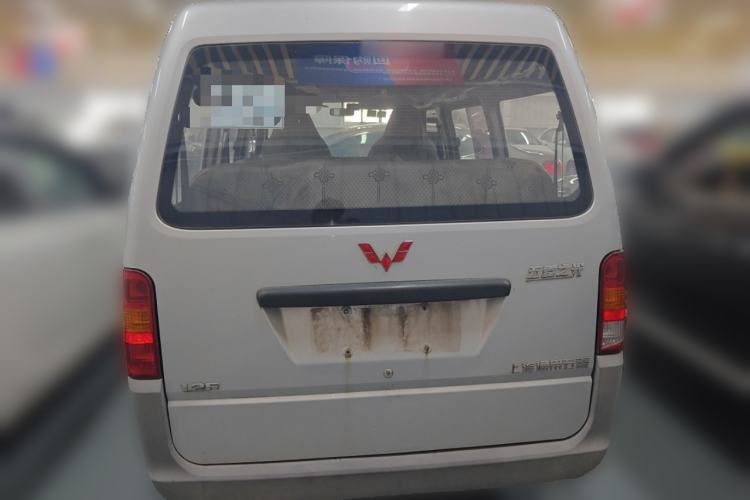 Used Wuling Zhiguang 2015 1.2L Practical LS-I Model Rear