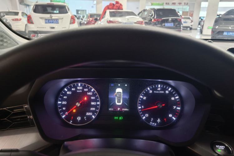 Used MG 5 2022 180 DVVT CVT Youth Style Edition Instrument Cluster