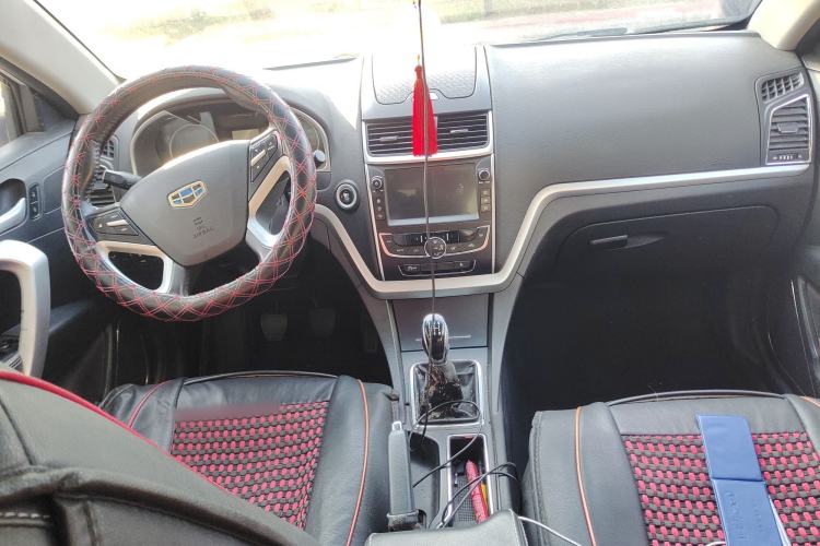 Used Geely Auto Emgrand 2016 Sedan 1.5L Manual Upward Edition