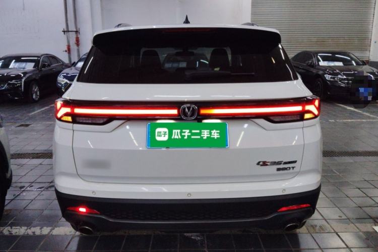 Used CHANGAN CS35PLUS 2022 Blue Whale NE 1.4T DCT Luxury Model