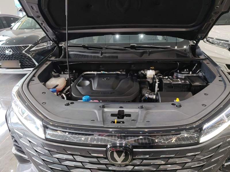 Used CHANGAN CS75 PLUS 2026 Model, Smart Champion Edition 1.5T New Blue Whale Smart Navigation Version — 19