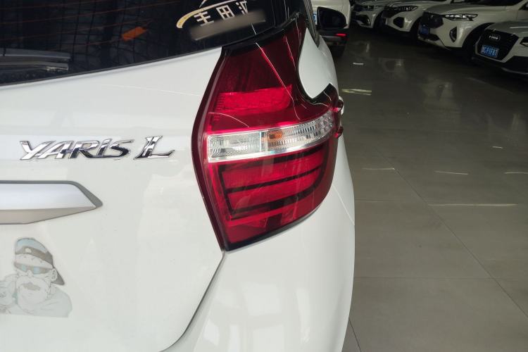 Used Toyota YARiS L Zhi Xuan 2020 1.5L CVT Leading Edition