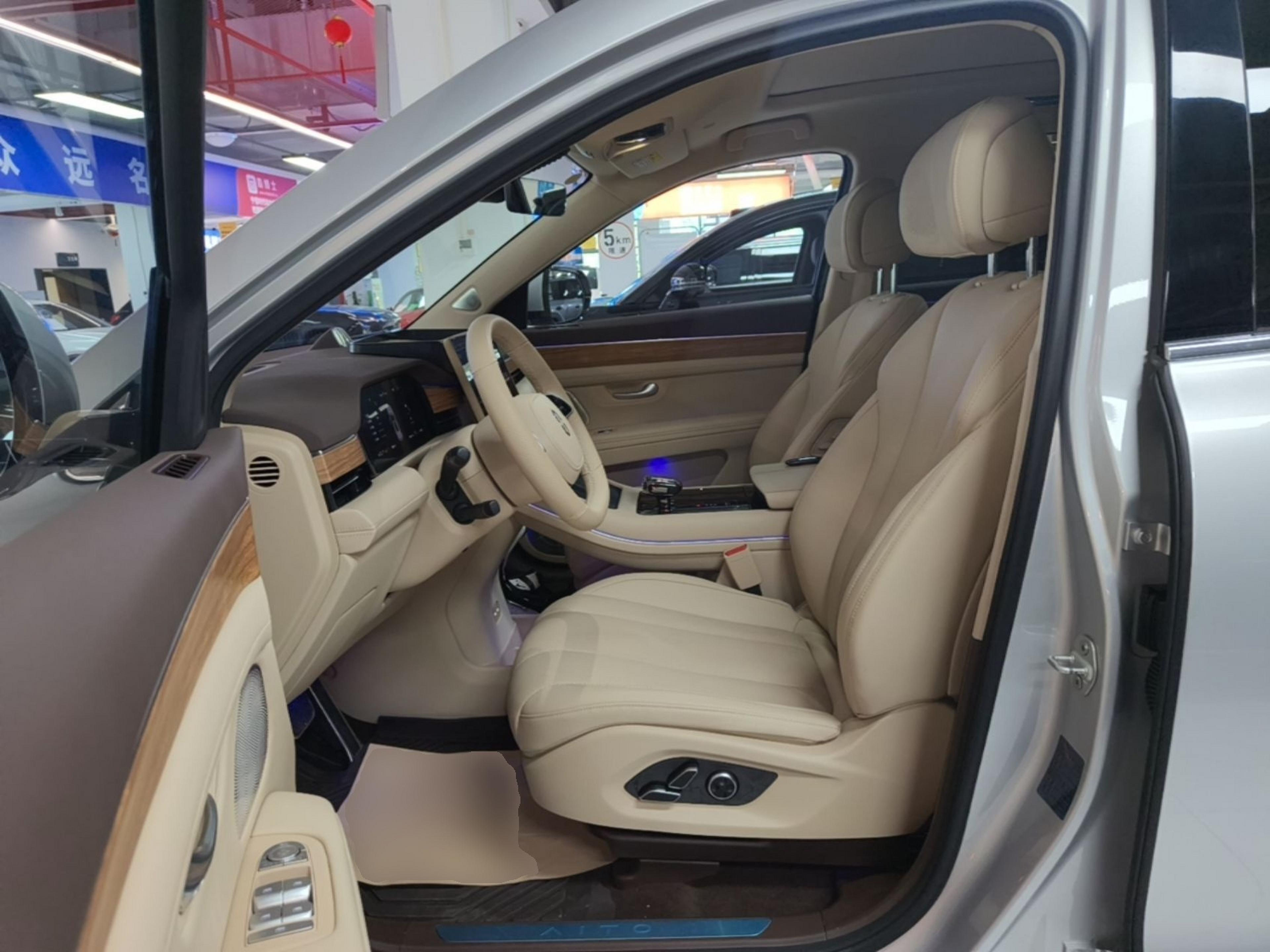Interior delantero