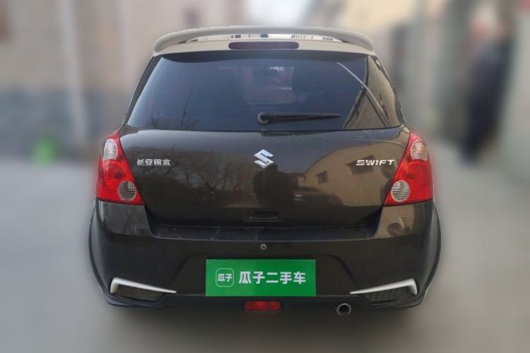 Used Suzuki Swift 2015 1.5L Automatic Limited Edition