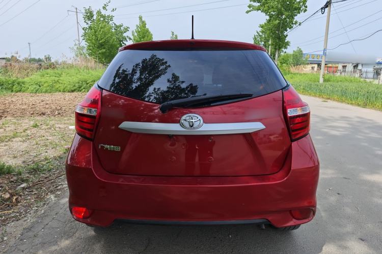 Used Toyota YARiS L Zhi Xuan 2016 Revised 1.5E CVT Charming Edition
