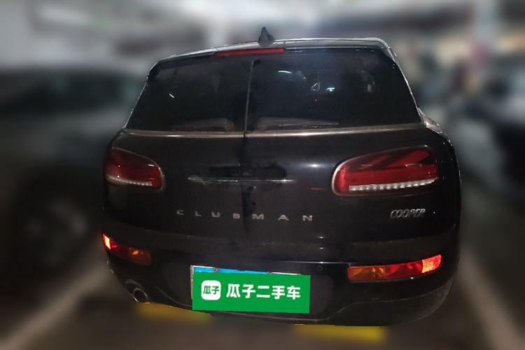 Used MINI Clubman 2023 Refresh 1.5T COOPER Connoisseur