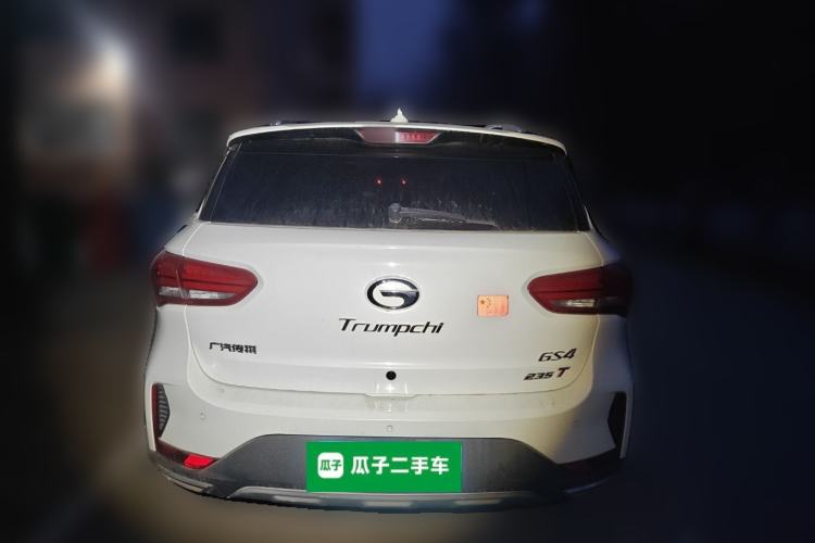 Used GAC Trumpchi GS4 2018 235T Automatic Two-Wheel Drive Elite Edition Rear