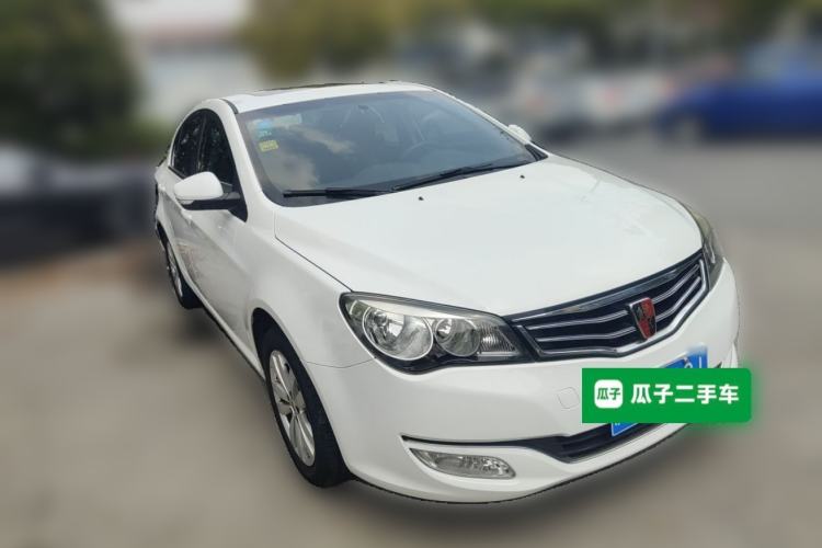 Used Roewe 350 2014 1.5L Automatic Xunyue Version Front Right 45 Deg