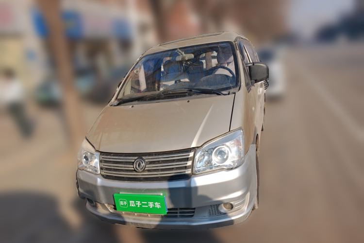 Used FORTHING Lingzhi 2015 M3 1.6L 7-Seater Luxury Model
