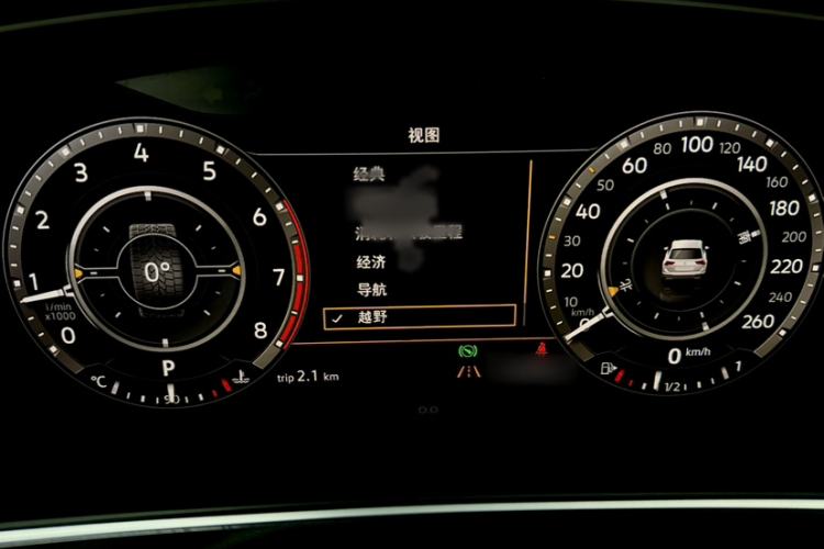 Used Volkswagen Tiguan 2018 330TSI All-Wheel-Drive Innovation Model
