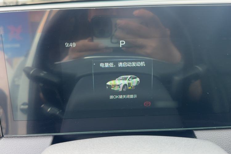 Used Bestune B70 2022 Third Generation 1.5T Automatic Premium Edition
