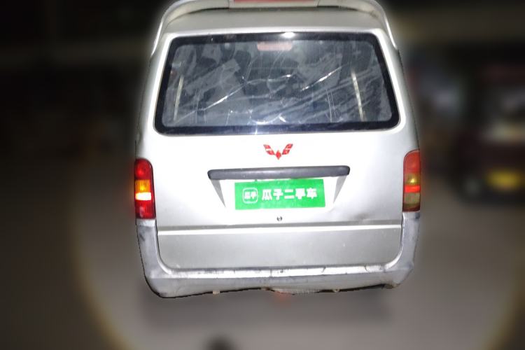 Used Wuling Zhiguang 2013 1.0L Base Version