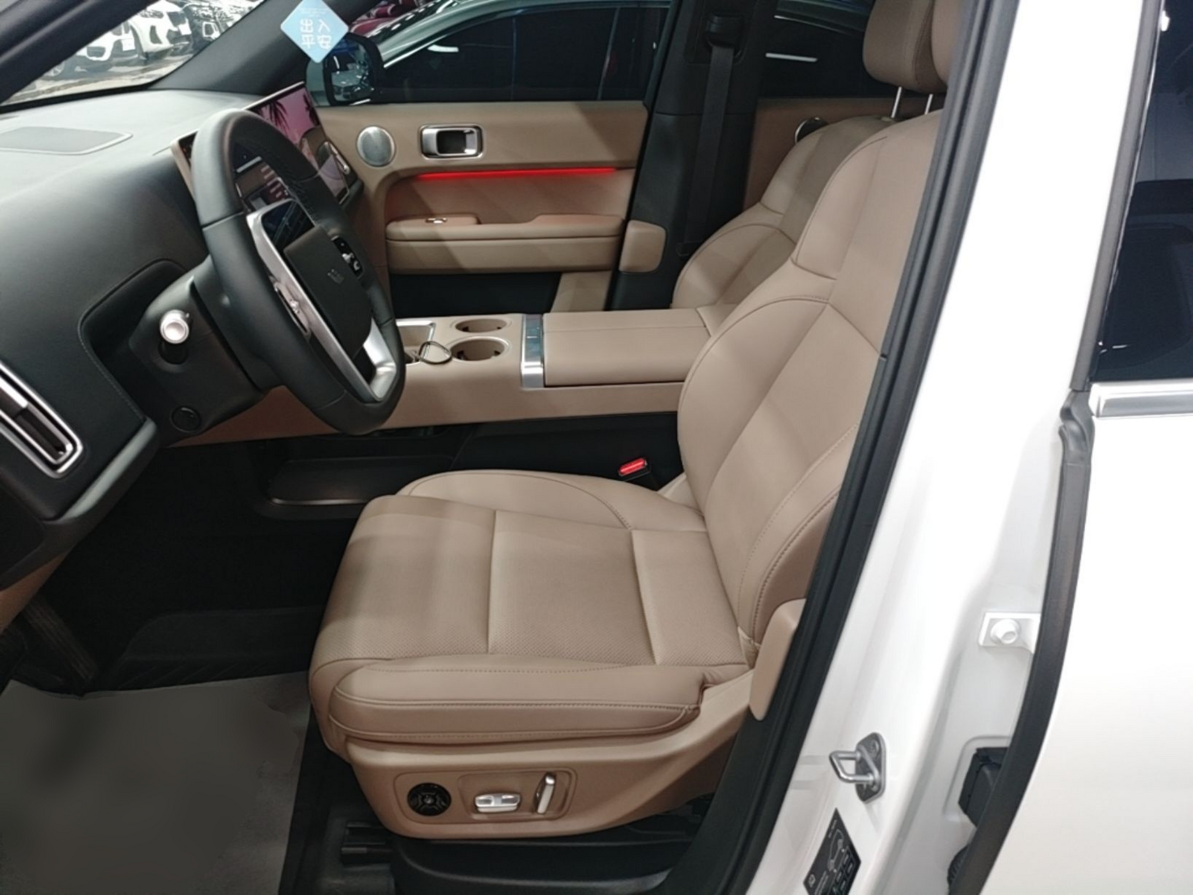Avant de la voiture