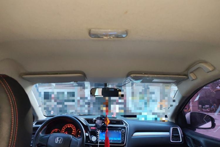 Used Honda Greiz 2016 1.5L Manual Classic Edition
