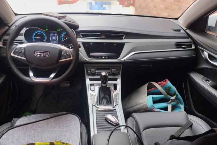 Used Geely Auto Emgrand 2021 UP 1.5L CVT Luxury Model